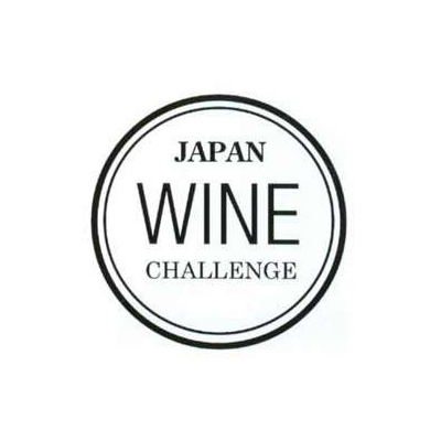 Japan Wine Challenge 2013