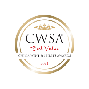 notterossa-china-wine-spirits-awards-best-value-2021